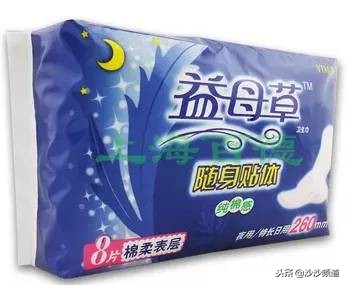 卫生巾致癌品牌曝光真假,卫生巾安全性遭质疑
