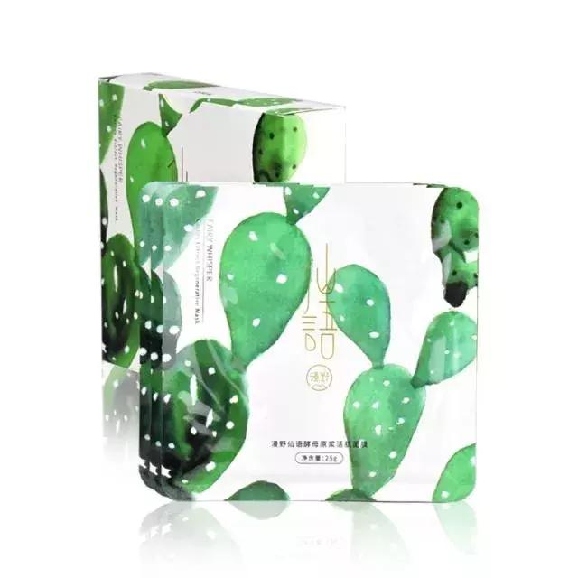 贫民窟涂抹式美白面膜推荐,14岁适合用的面膜贫民窟