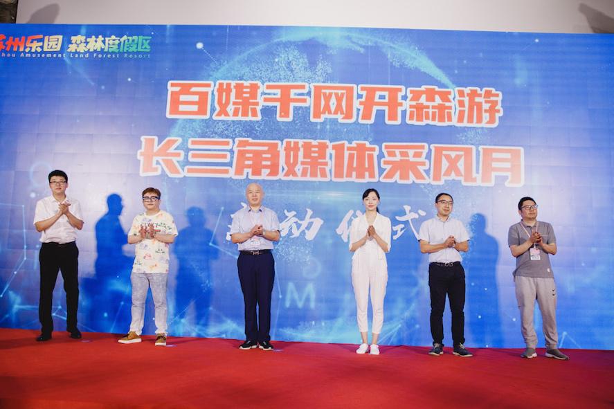 苏州乐园森林水世界游玩,苏州乐园游玩攻略2022