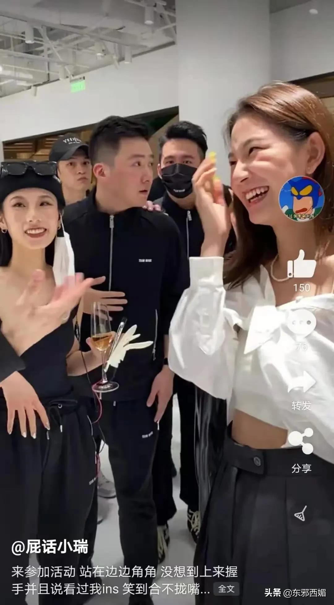 夜店牵手女网红，他也人设崩塌了？