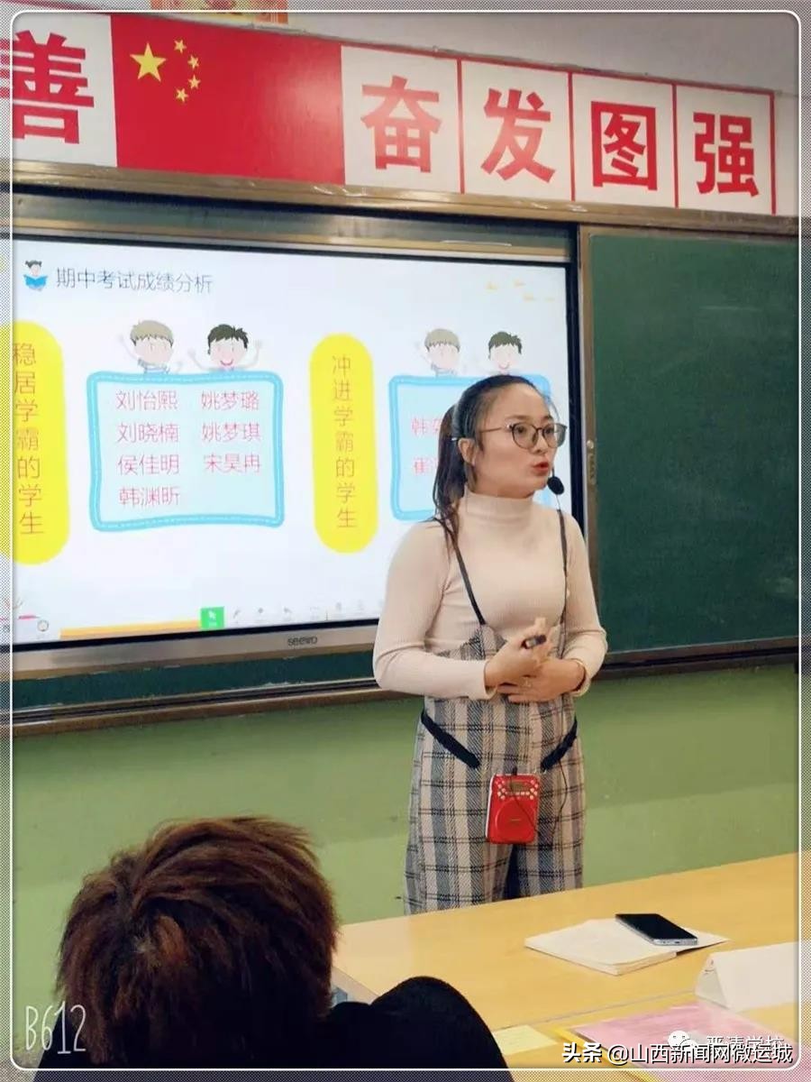 圣贤最经典的教育孩子励志的话,圣贤教育改变孩子的感悟