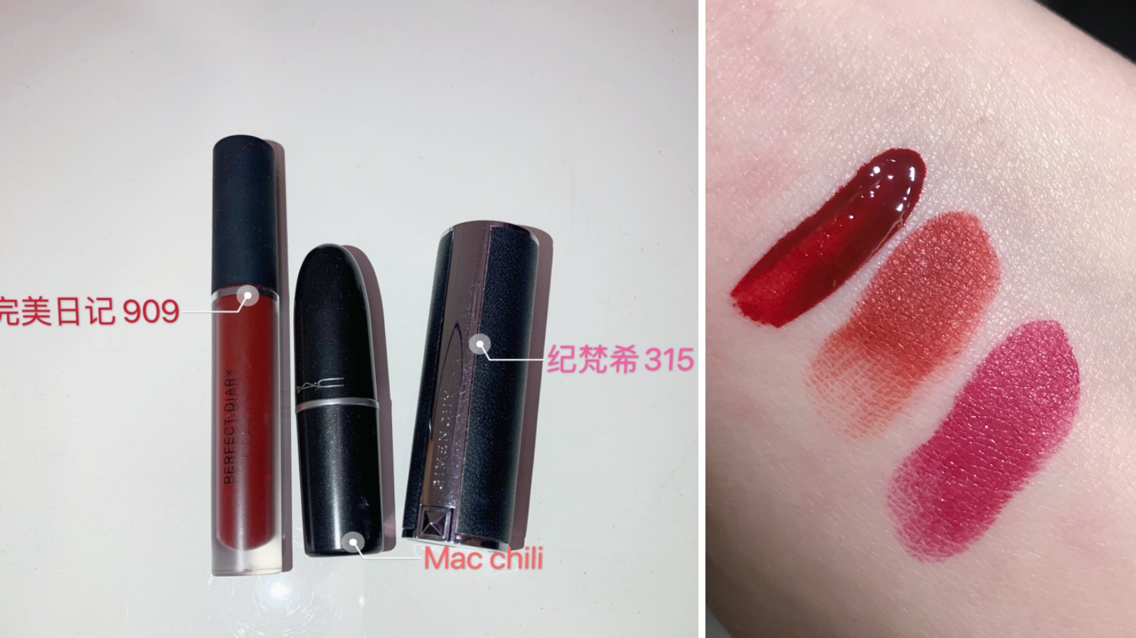 关于口红的那些事儿,关于口红的刁钻问题