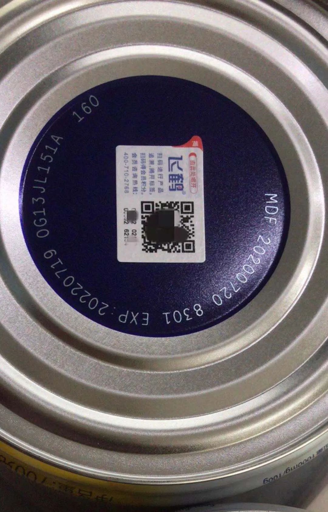 飞鹤星飞帆不达标吗,飞鹤星飞帆真不好吗