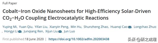 鍌寲鍛ㄦ姤,鍌寲蹇姤鏈熷垔