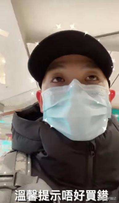 tvb小生去哪里了,tvb小生卸下压力崩溃大哭