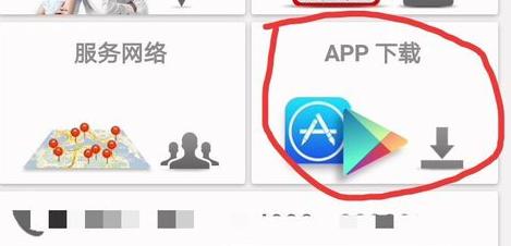 惠普2700打印机怎么用手机打印,手机wps怎么连接打印机直接打印