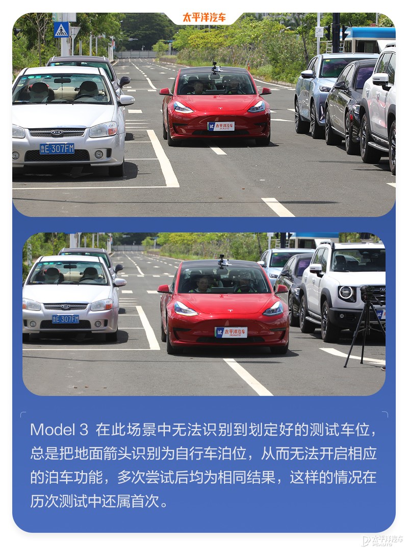 特斯拉为啥黑屏启动不了了,特斯拉为啥老没信号