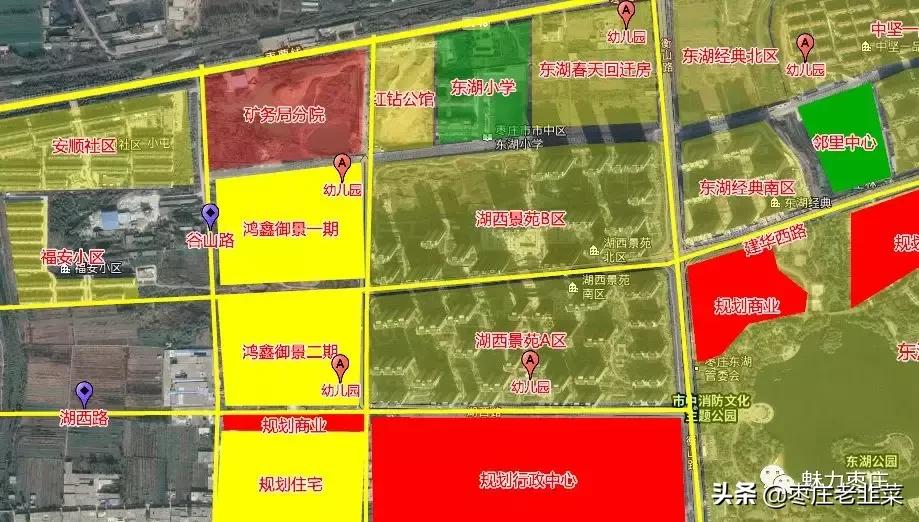 老韭菜探盘系列之东湖王牌小区