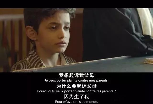 “11岁的新娘,12岁的囚犯”,生而不养,何以为家