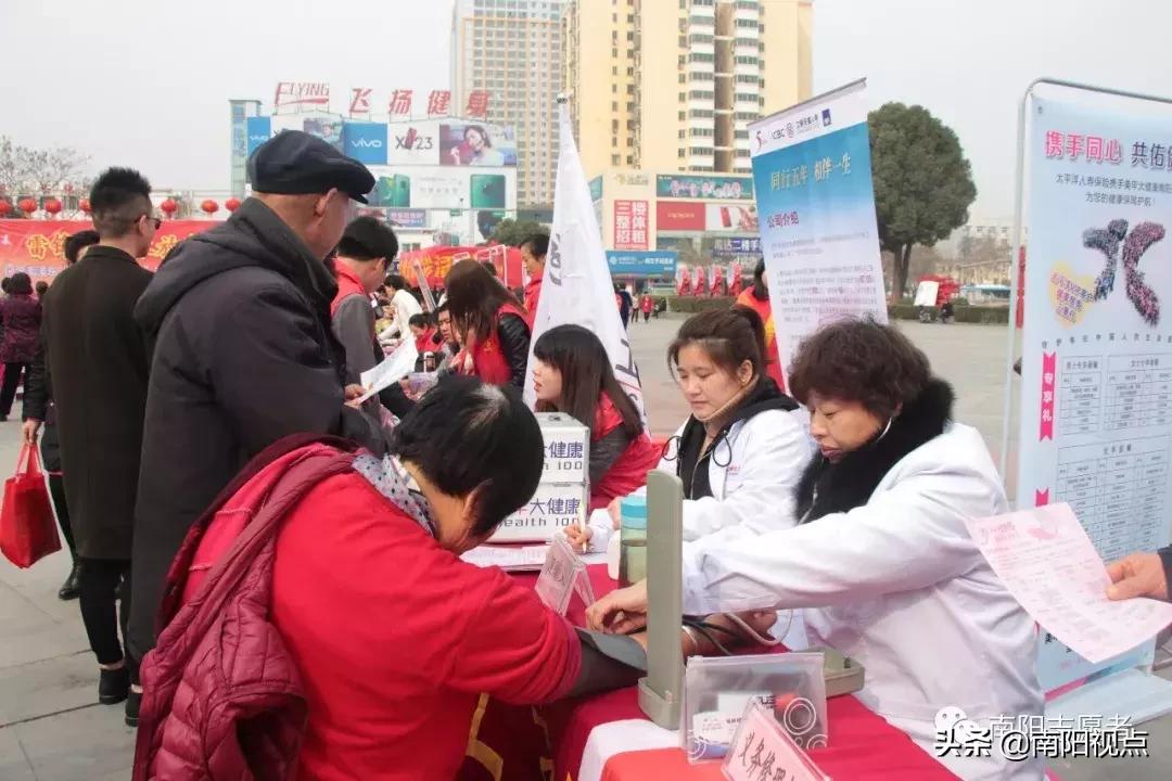 南阳市举办纪念毛*东泽**“向雷锋同志学习”题词发表56年公益活动