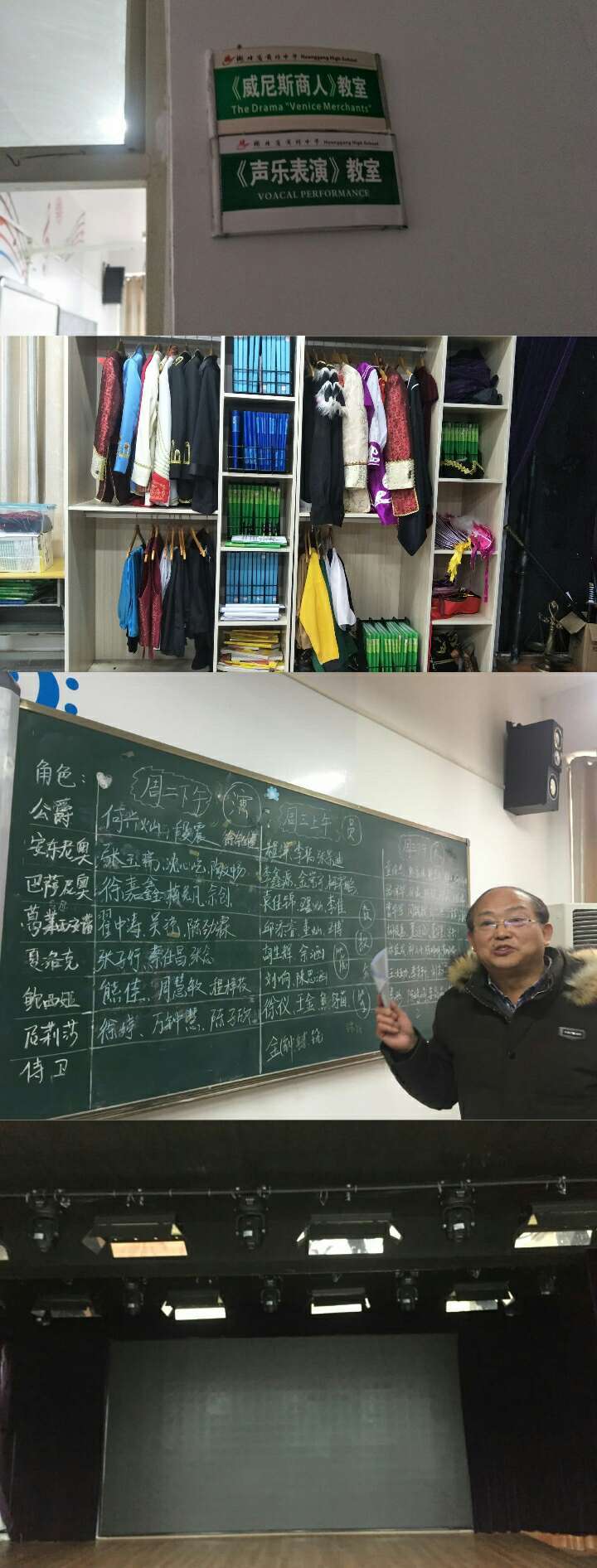 在黄冈中学的真实感受,全国排名第一的中学黄冈中学