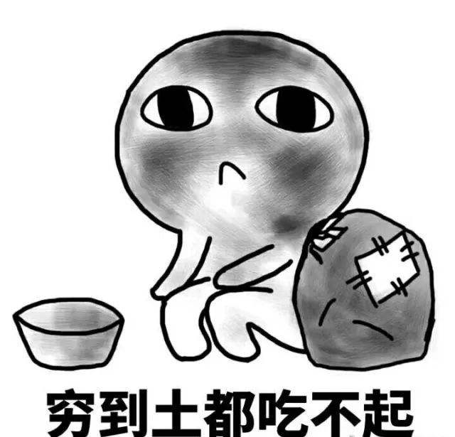 剁手节搞空了话费钱包，话费羊毛来了！速度抢话费！抢！抢！