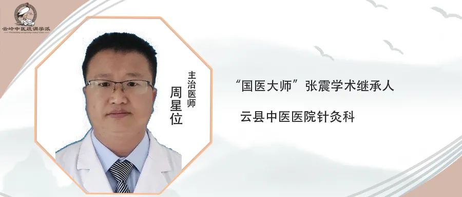 疏肝气针灸,肝郁气滞针灸哪几个穴位有效果