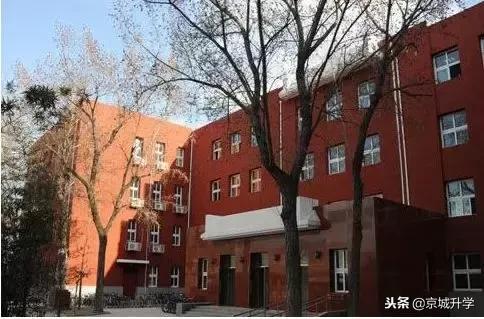 北京中学前十,北京中学100名排行表