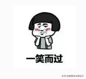 黑客在网吧的操作,黑客在网吧能干什么