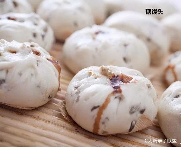 一个字读懂两宋美食