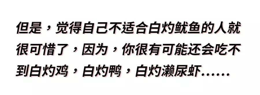 佛手柑味的男朋友最疼爱你