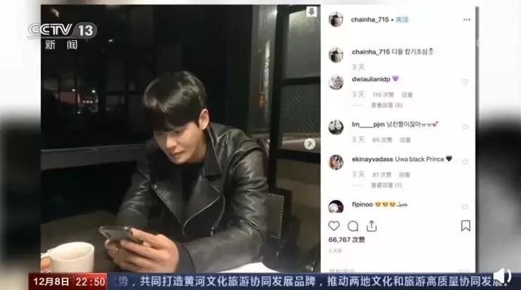 央视曝光韩国娱乐圈“自杀内幕”:如果生活太苦,还请你深爱自己