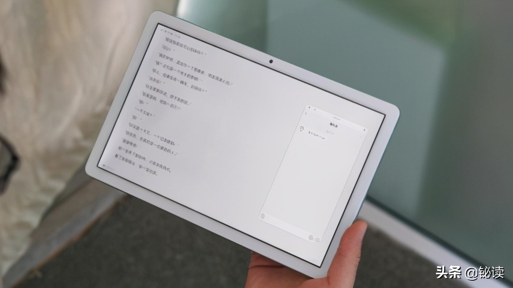 实测荣耀平板7：重构学习力用科技改变学习