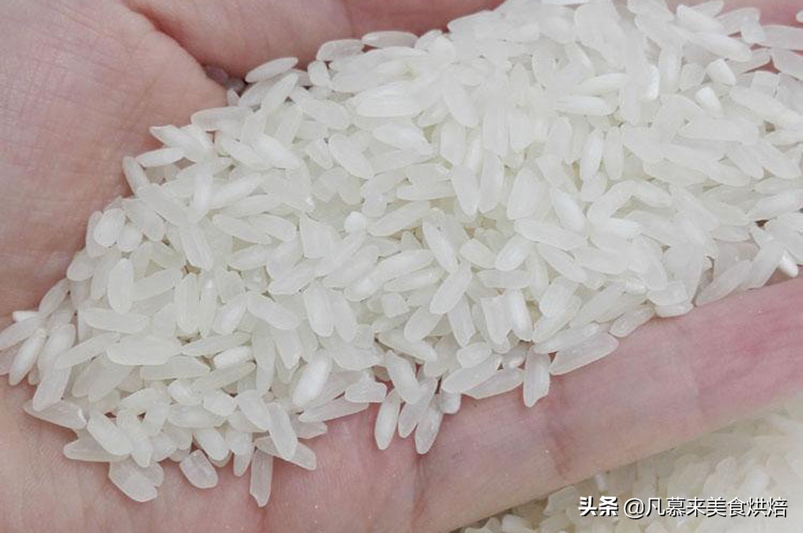 高级五常大米正品,在平台怎么买到正品五常大米