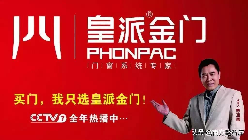 定制化营销的案例分析,定制化营销案例