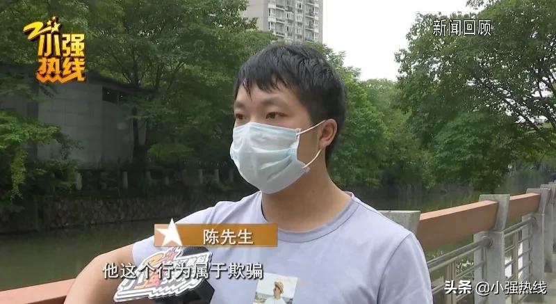 贷款买豪车竟变成融资租赁,贷款买车变成融资租赁案例