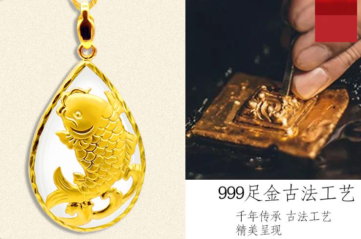 黄金总是买贵了？注意这5点，让你更便宜地买黄金