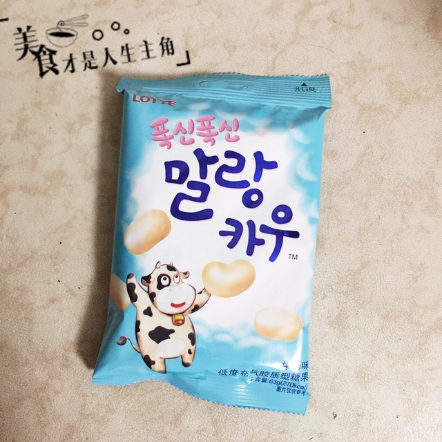 韩国十大最好吃的零食,韩国好吃的零食排行榜前十名