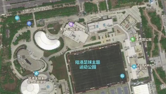 西安好玩的运动公园,西安有哪些健身晨练的公园