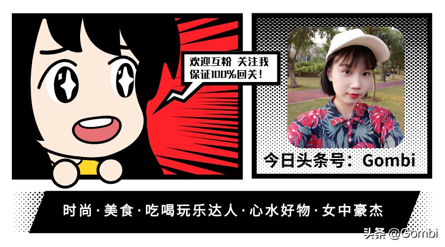 小龙虾的最佳吃法轻松易学好上手,小龙虾的家常做法麻辣小龙虾