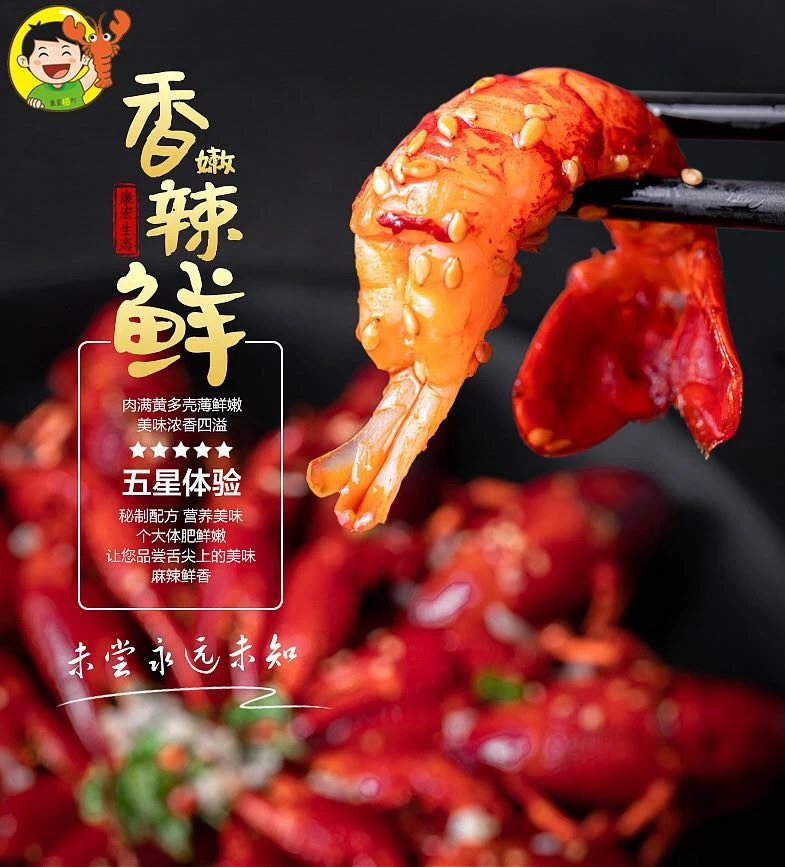 康宏粮油大米,康宏粮油食品