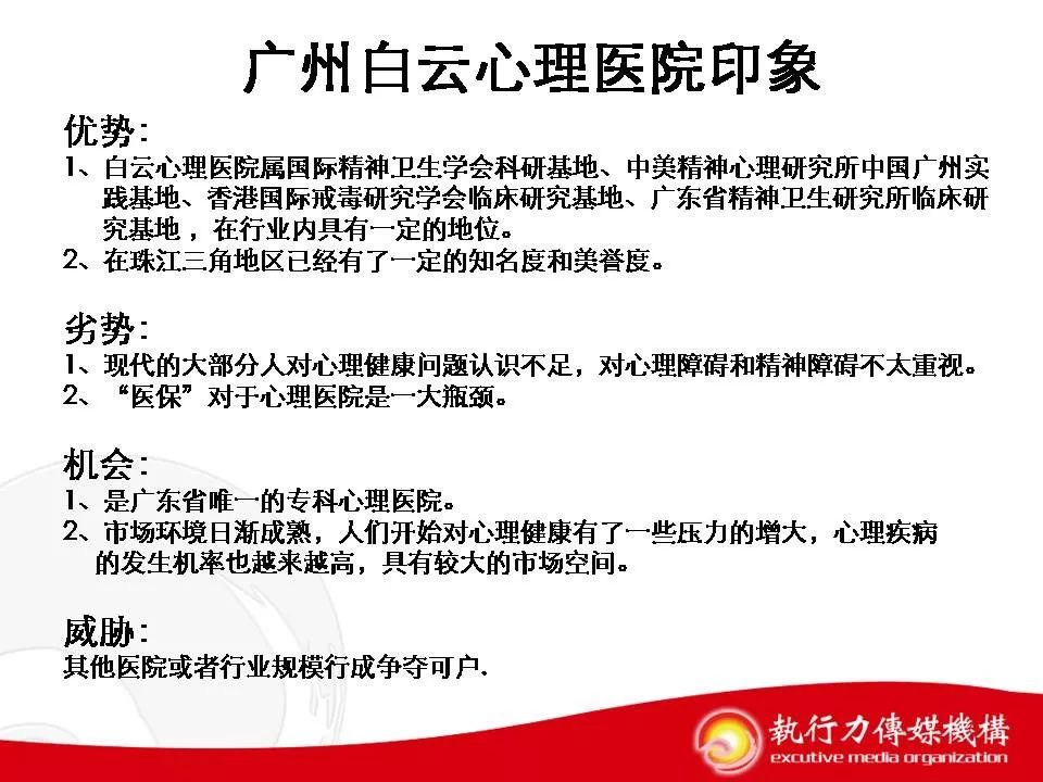 超人燃气灶928,超人燃气灶视频