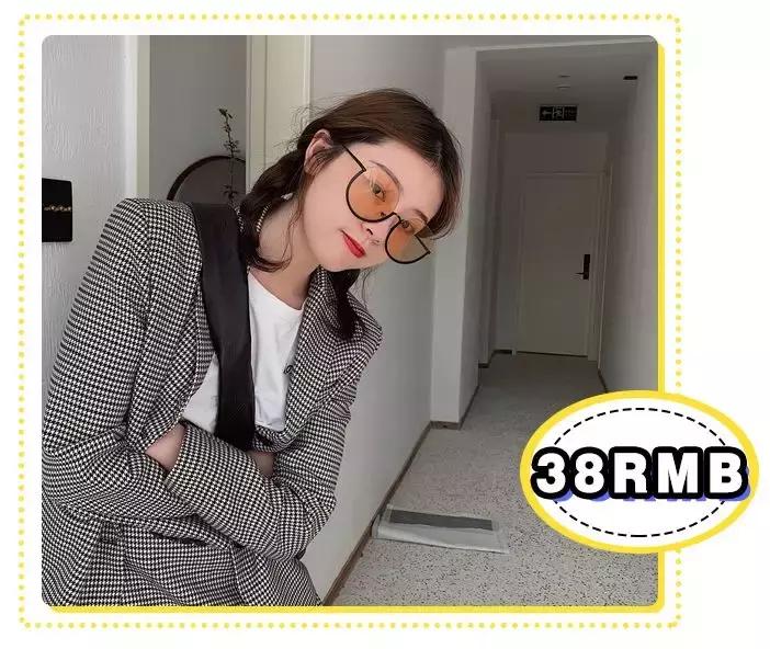 夏季必备神器10件套,30元的夏季神器