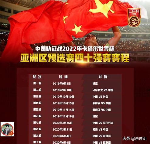 中国男足世预赛黄博文,黄博文为什么没入国足名单