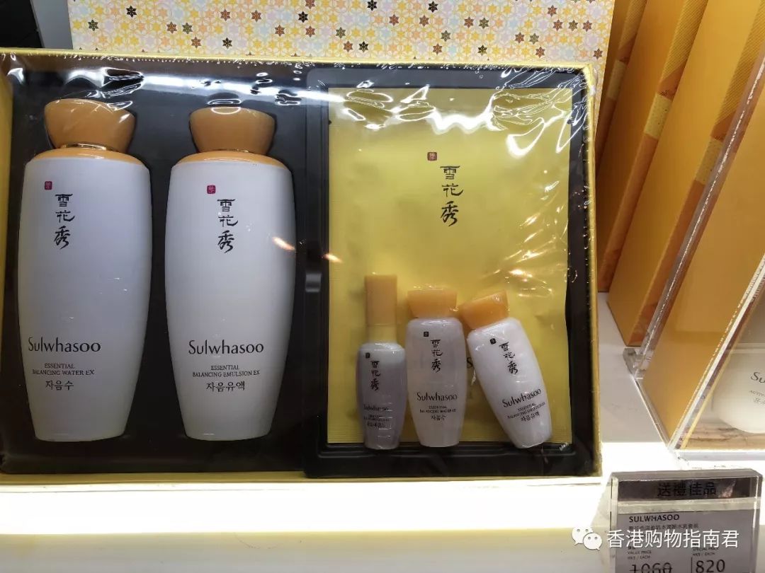 转自香港购物君:实拍DFS的15大品牌!最后被赶走。。。