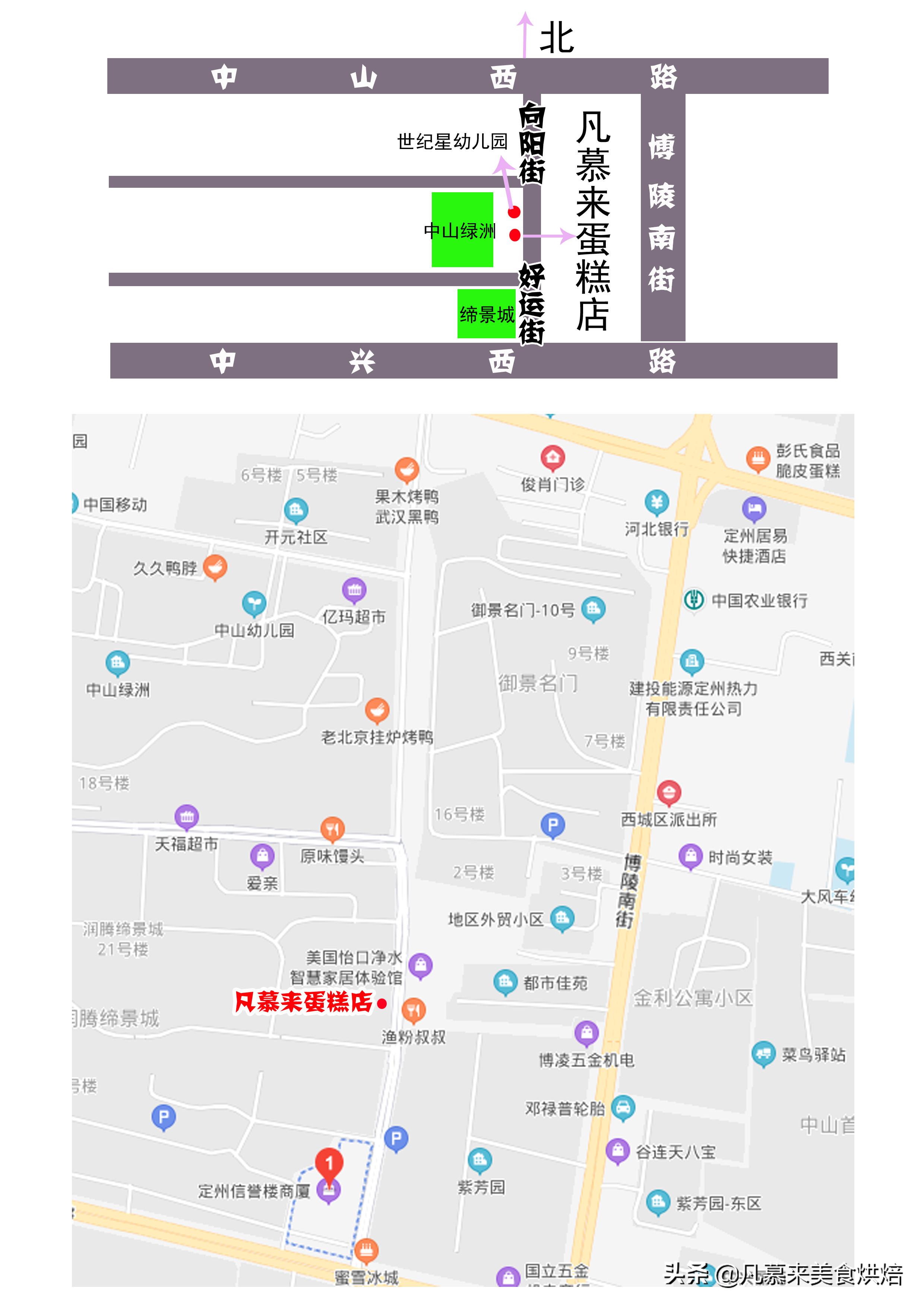 餐饮食品生产许可证怎么办,企业怎么办理食品经营许可证