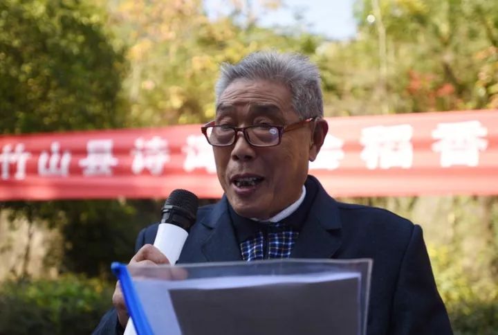 「十堰」好评如潮!竹山农民因为浪漫,登上《半月谈》