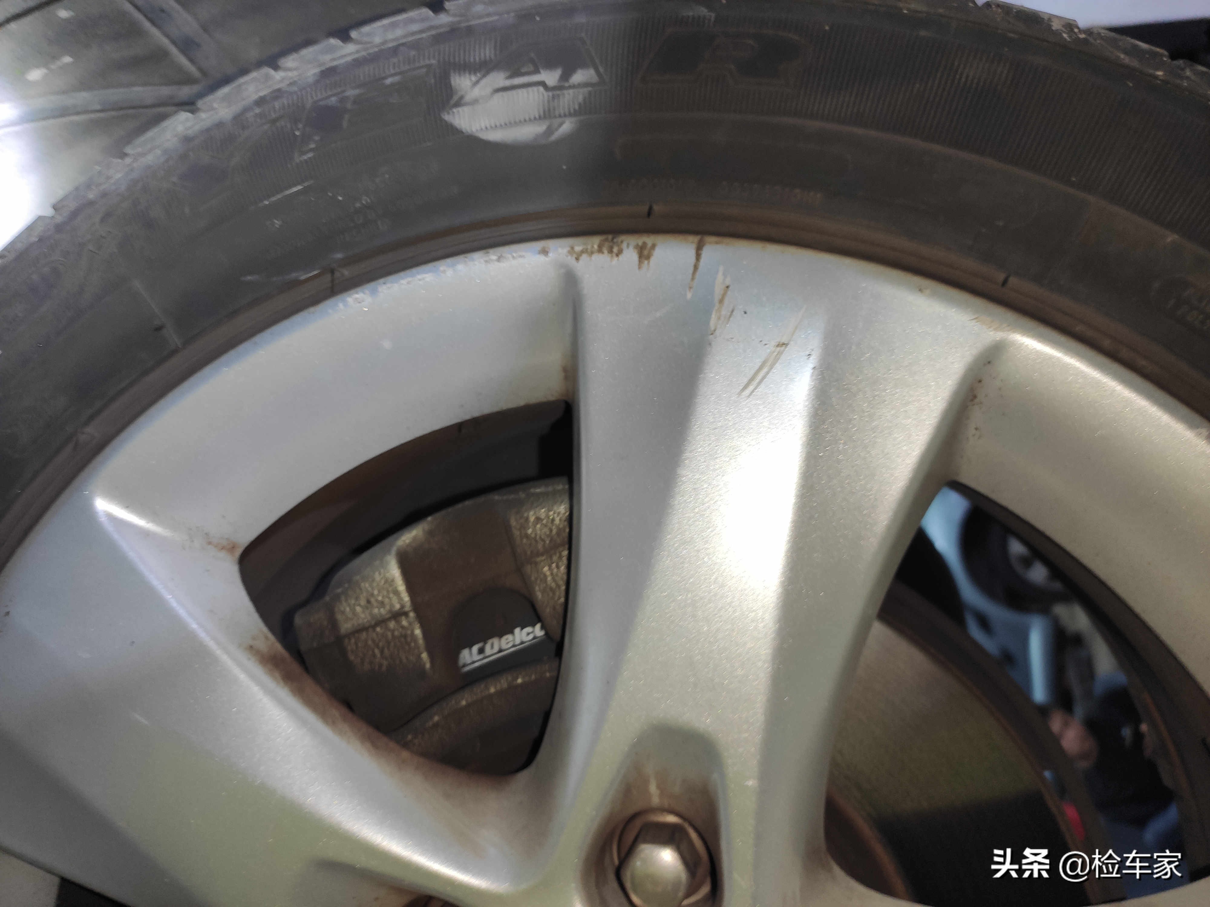 东北客户异地委托检测别克英朗，车尾焊接不敢买，客户：怕冻掉了