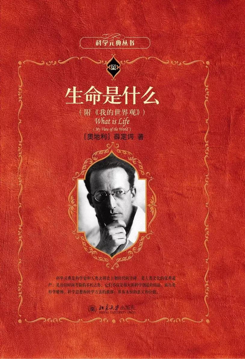 百年恩怨中西医之争,中西医之争出现的原因