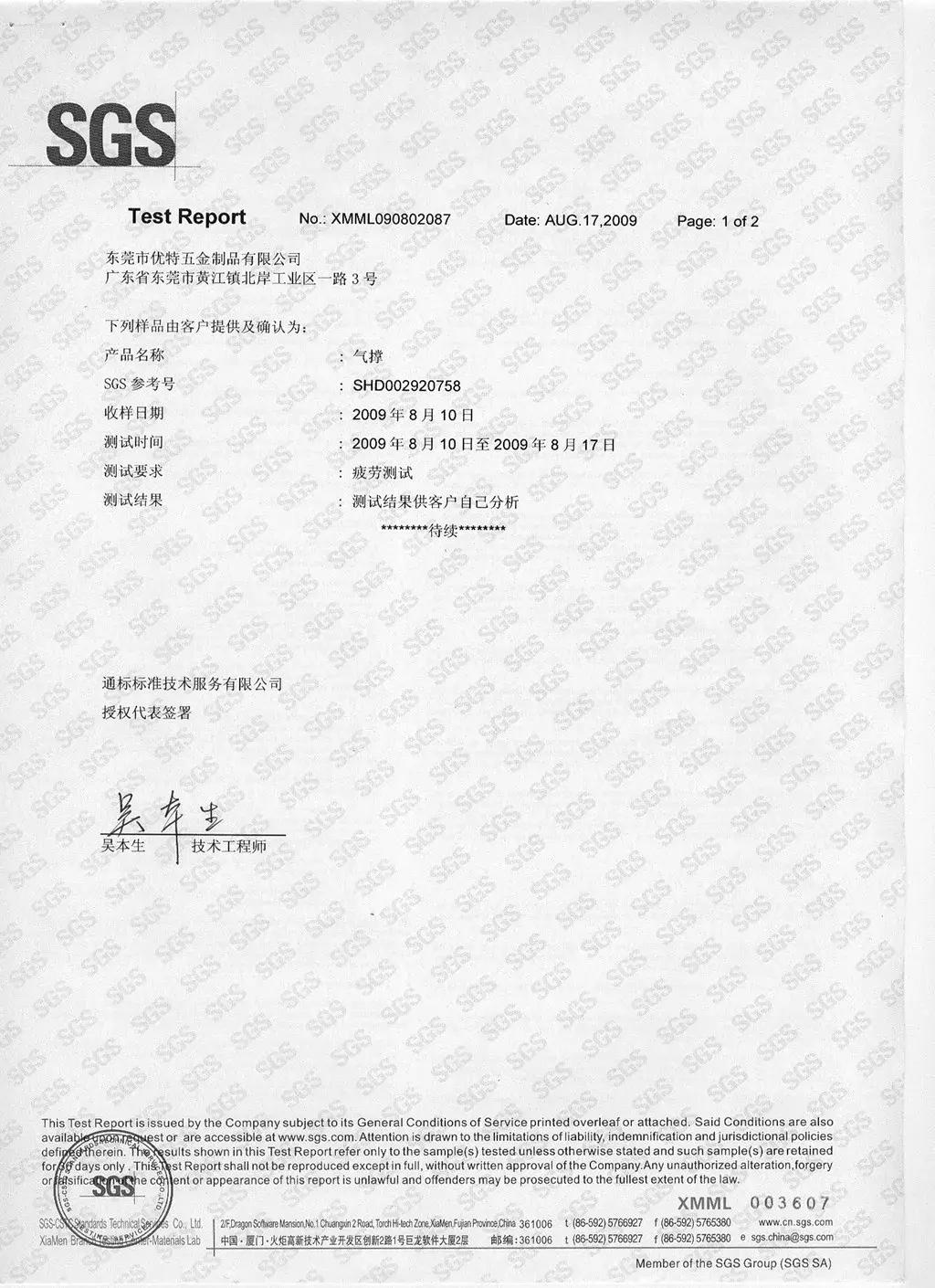 洛克卡斯全屋定制冰山白,洛克卡斯全屋定制效果图