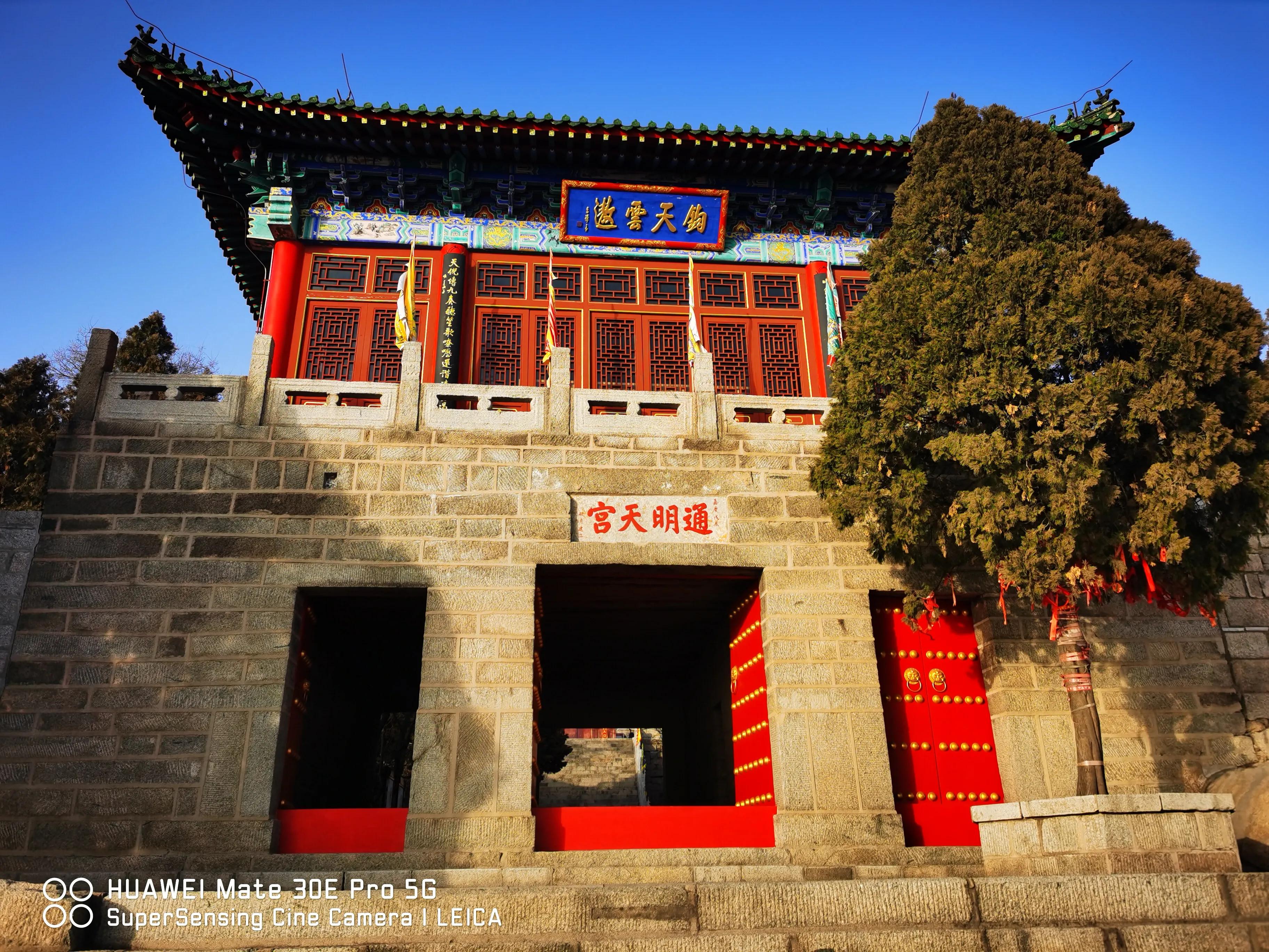 邹城天下第一奇山,邹城峄山为什么是奇山