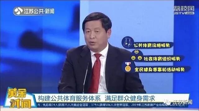 奥运冠军宅家训练方法,奥运冠军教你健身