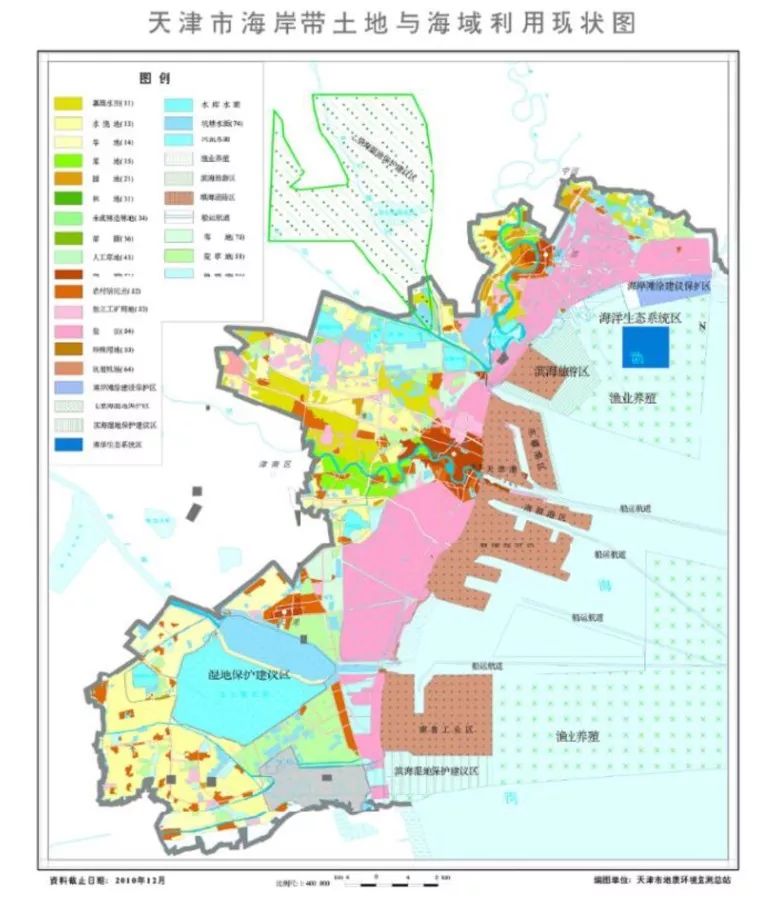 “地质云”和“国土调查云”平台介绍及应用实践