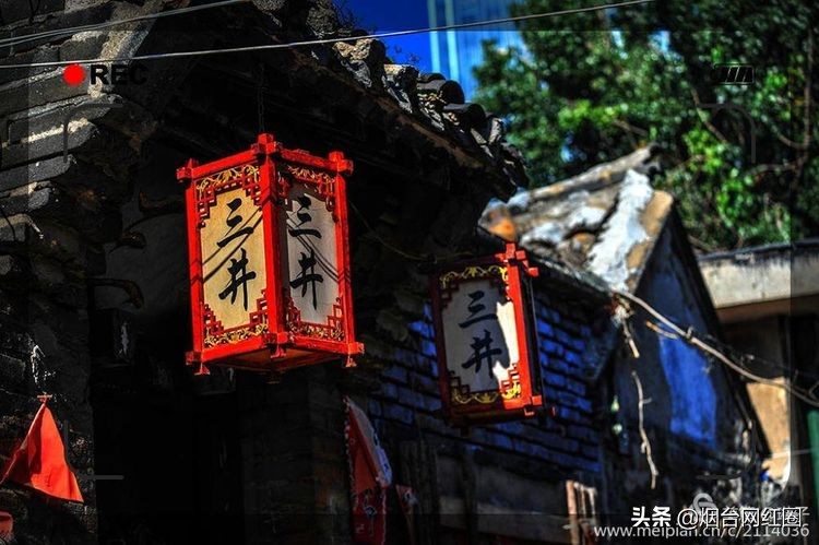 烟台所城里承载着多少回忆,烟台所城的来历