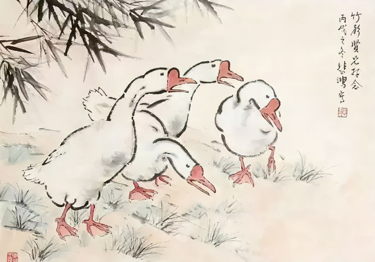 国画名家画鹅欣赏,国画大师画鹅视频
