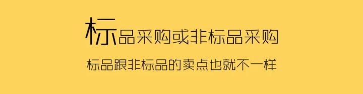 1688运营需要和客户沟通吗,1688怎么分析客户来源