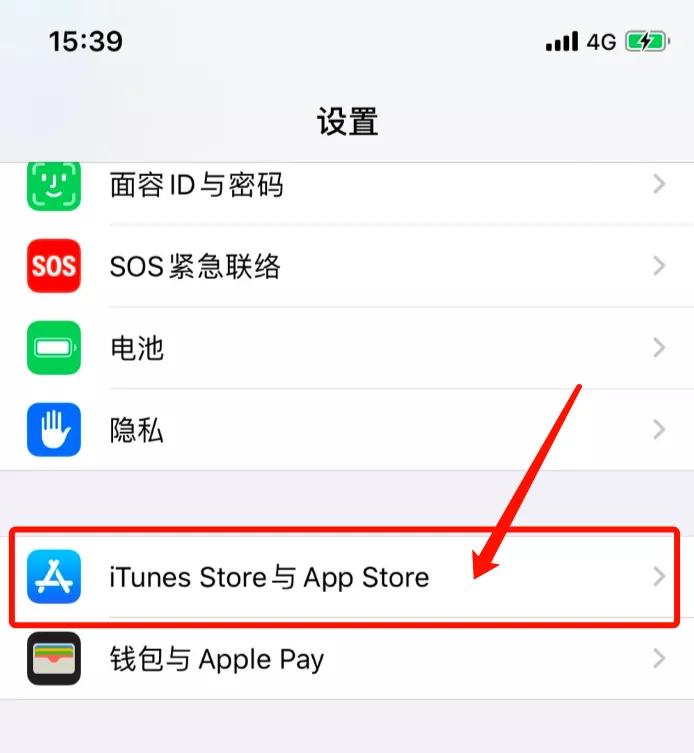 微信被美国禁用？海外华人和留学生：没想到我们也有要爬墙的一天