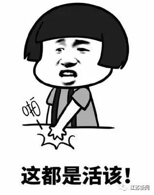 半夜,男子的微信突然一笔笔向外转账,改密码都阻止不了…