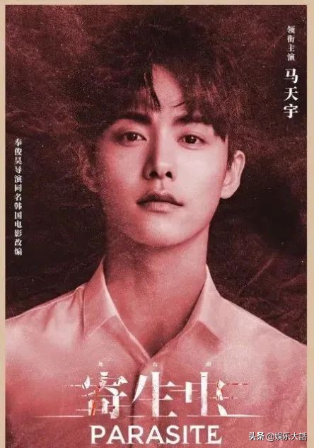 内娱95后小花小生,内娱95小生合集