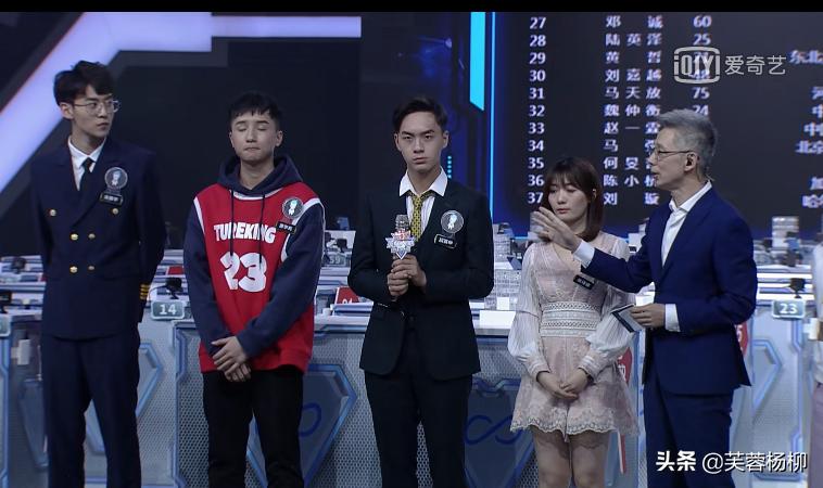 最强大脑蒋昌建的总结,最强大脑蒋昌建点评